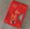 浪莎女士内裤女2条弹力棉三角裤本命年大红内裤红色短裤叉 弹力棉红色/女三角裤/ 2条 XL 170 实拍图