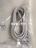 好又齐适用华为充电器40W/22.5W超级快充type-c数据线mate/p40nova9荣耀手机插头充电头原X5套装充电线 【6A顶配升级款】1米 Type-c闪充线 实拍图