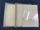 文谷（Wengu）B5横线包背本PP封面防水笔记本子 软抄本学生用品日记本记事本 横款60张5本装BS-001-5 实拍图