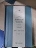 北朝村民的生活世界——朝廷、州县与村里(增订版)(中华当代学术著作辑要) 实拍图
