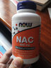（美国直邮）NOW FOODS 诺奥N-乙酰半胱氨酸胶囊 NAC 600mg100粒 呵护甲状腺 实拍图