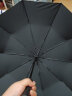 京东京造 雨伞 自动折叠伞便携太阳伞遮阳男士晴雨两用大号 双人伞10骨 晒单实拍图