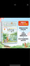 当当笑猫日记系列全套1-30册  总销量8000W册 杨红樱  当当官方旗舰店儿童文学图书课外阅读书目让孩子爱上阅读与写作 笑猫日记30-长大不容易 实拍图