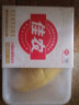 佳农 泰国冷冻 金枕头榴莲肉 单盒装 250g/盒 榴莲 生鲜水果 晒单实拍图