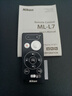 尼康（Nikon） 原装遥控器 ML-L7 蓝牙无线连接 可控制变焦、拍照、摄像 适用于尼康 Z5、Z6 II、Z7 II、Z6III微单相机  . 实拍图