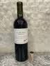 奔富（Penfolds）圣亨利设拉子红葡萄酒  宴请好礼 750ml  实拍图