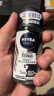 妮维雅（NIVEA）抑汗香体止汗露腋下干爽滚珠男士黑白出众爽身走珠液50ml*2 实拍图