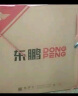 东鹏（DONGPENG） 800x800 瓷砖地板砖客厅仿大理石纹磁砖耐磨地砖电视背景墙 800x800全抛釉-花色以门店为准 800*800MM/片 实拍图