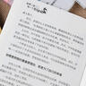 暴烈之美：三岛由纪夫精品集（6册套装） 实拍图