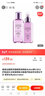 春夏（SPRING&SUMMER） 京都玉露乳液110ml面部护肤品男女学生平价适用保湿润肤乳 实拍图