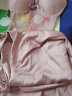 莫代尔【高质量】睡衣女性感夏季冰丝绸蕾丝露背吊带胸垫睡裙长袖两件套 玫瑰粉(两件套) 160(M) 80-110斤内 晒单实拍图
