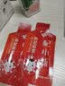 杞小新 红枸杞原浆宁夏鲜枸杞汁独立小袋礼盒装  节日礼物送礼送长辈 鲜枸杞原浆100袋简约装（30ml*100袋） 实拍图