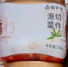 富爸爸萝卜块 1.05kg/瓶 韩式泡菜手工制作传统酸脆萝卜下饭菜 实拍图