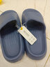 利达妮（TZLDN）抗菌防臭拖鞋男士夏季黑色不臭脚踩屎感防滑厚底静音EVA凉拖鞋女 藏青【4.0cm厚底防滑】 44-45 【标准码】 实拍图