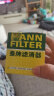 曼牌（MANNFILTER）机油滤清器HU711/51xM标致4083083013072008 508更多车型咨询客服 实拍图