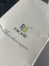 ESCASE 苹果13mini手机壳磁吸 iPhone13mini保护套 magsafe磁吸充电壳超薄防摔壳男女款分体式 透明HTC-14 实拍图