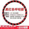 Ma fitness呼啦圈减肥神器男士成人5斤加重收腹健身器材减肚子哗啦圈 实拍图