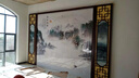 久久猫新中式岩板电视背景墙轻奢实木花格护墙板线条边框瓷砖微晶石山水 定制岩板/平方 实拍图