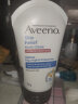 艾惟诺（Aveeno）护手霜保湿面霜补水嫩肤天然燕麦秋冬护肤品成人100g 实拍图