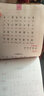 墨点字帖 小学生同步写字课小学生语文一年级上下册写字同步练习册部编人教版硬笔书法楷书手写体铅笔钢笔字帖（套装共2册） 实拍图