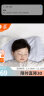 良良（liangliang）婴儿枕头0-1-3岁定型枕新生儿护型儿童学生枕头抑菌防螨专利枕 【翻滚塑型】0-3岁小萌虎·双枕套 晒单实拍图