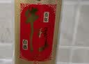 牛栏山百年 珍品陈酿20 土豪金礼盒 浓香型白酒 纯粮酒 52度 1000mL 2瓶 红标兔年礼盒装 实拍图
