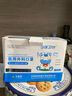 如喜N95级儿童款医用防护口罩3-6岁儿童款口罩灭菌独立装N95医用 临期 N95独立包装100只 实拍图