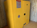 华盼防爆柜危险品储存柜化学品安全柜防爆箱实验室试剂柜电池存放柜 90加仑黄【双人双锁双层加厚】 实拍图