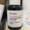 达尔肤（DR.WU）杏仁酸8%温和焕肤调理精华液15ml 抗痘净闭口水杨酸果酸痘肌护肤 实拍图