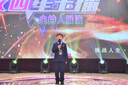萝卜呗呗儿童西装男童礼服马甲套装男童西服儿童钢琴主持演出服中小花童礼服春秋冬燕尾服小孩西装正装表演服 西装五件套（外套，马甲，裤子，衬衫，领结）配口袋巾 150cm建议体重58-68斤 实拍图