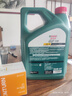 嘉实多磁护5w-40机油5w-30全合成 磁护全合成 5W-30 SP级专享 4L新包装 实拍图