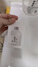 fUT远离毛孔粗大 排出脏东西 改善闭口粉刺收缩毛孔纯露湿敷水爽肤 鱼腥草纯露250ml 实拍图