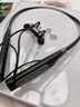 DDJ无线游戏蓝牙耳机颈挂脖入耳式超长续航运动降噪酷狗音乐适用于华为vivo苹果OPPO三星iqoo小米荣耀 P13 黑色丨高音质+充一次 用两周 实拍图