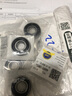 捷艾易/JAE轴承大全 高速深沟球轴承6001-2RSH[橡胶密封] 尺寸12*28*8mm 个 实拍图