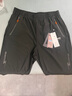 吉普（JEEP）短裤男夏季透气七分裤薄款休闲冰丝速干跑步百搭松紧腰带大码裤子 黑色 XL（建议130-140斤） 实拍图