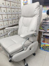 震旦（AURORA）电动老板椅可躺大班椅办公椅商务舒适久坐椅(淡奶咖)单电机真皮 实拍图