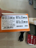 BIHEE百合   电信老人手机4G全网通直板按键联通4G老年手机 红色（4G全网通) 实拍图