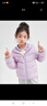 笛莎（DEESHA）童装女童轻薄羽绒服2025秋冬新款女宝宝短款三防轻盈保暖外套 雾紫 160 【充绒量：71.2g】 实拍图
