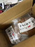 雁门郡混糖饼山西大同铁牛里胡麻油红糖饼老式混糖冰糖饼中秋节礼品 红糖160克*8枚无礼盒 实拍图