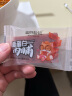 三只松鼠高蛋白肉脯500g鸡猪肉脯原味肉干肉脯休闲零食整箱量贩独立装 实拍图