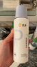 禾烁P1S2M2C4营养香波浴液宠物狗狗猫咪沐浴露清洁除臭 237ml 1瓶 【舒缓】P1 实拍图