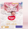 好奇（Huggies）皇家御裤小龙裤成长裤XL64片(12-17kg)婴儿尿不湿龙纹裤新老发货 实拍图