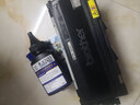 金印典TN2050粉盒适用兄弟DC-P7010 7025墨盒FAX-2820 2920硒鼓MFC-7420 【1瓶装】TN-2050黑色碳粉 实拍图