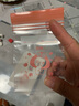 洁成抗菌mini小分袋银离子密实袋60只食品级塑封袋母婴分类收纳袋 实拍图