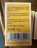 芙诗婷黄芪霜官方正品直售药房舰旗黄芪霜老牌国货护肤皮肤暗沉色素沉淀 芙诗婷 4盒装 实拍图
