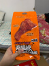 三只松鼠 奥尔良味小鸡腿(鸡翅根)160g  鸡肉熟食小吃肉干肉脯 实拍图