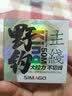 SIMAGO喜曼多野钓鱼线主线超柔软强拉力尼龙线隐形不打卷50米主线1.0号 实拍图