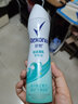 舒耐男女士爽身香体止汗喷雾150ml腋下持续长效干爽净味 150ml 1瓶 棉香怡然 实拍图