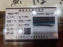 古风玉兰花岫玉玉石证书 实拍图