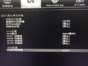 AMD 锐龙CPU搭华硕 主板CPU套装 板U套装 微星PRO B550M-P GEN3 R5 5500(散片)套装 实拍图